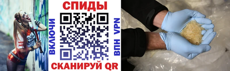 Amphetamine 97% Кстово