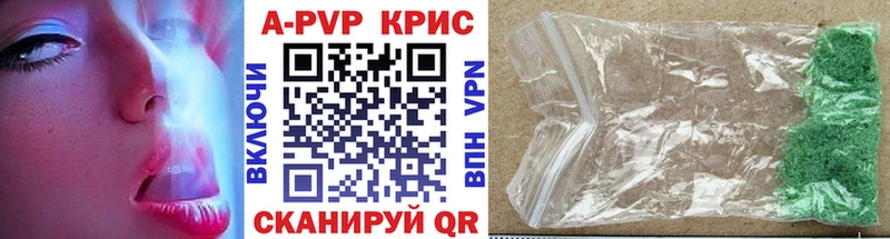 даркнет как зайти  Кстово  A PVP СК  сколько стоит 