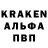 АМФЕТАМИН VHQ Igor Nor