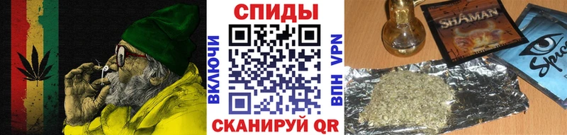 Бутират оксибутират  купить наркотики цена  omg вход  Кстово 