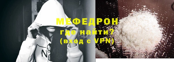 mix Балахна