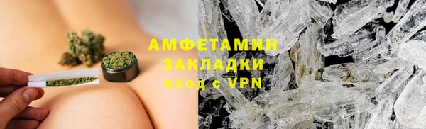 дистиллят марихуана Балабаново