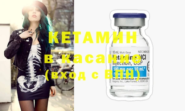 дистиллят марихуана Балабаново
