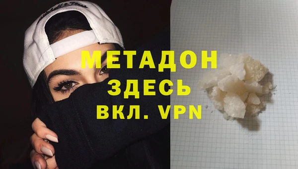 mix Балахна