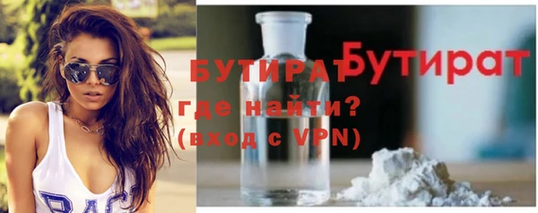 индика Баксан