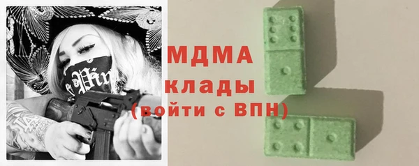 прущие крисы Саяногорск