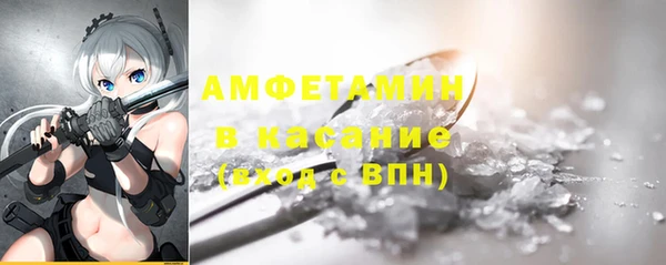 ешки Сатка