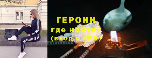 индика Баксан
