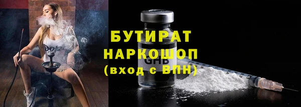mix Балахна