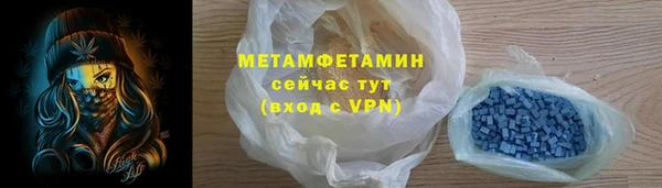индика Баксан