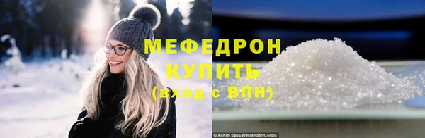 дистиллят марихуана Балабаново