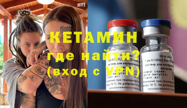 индика Баксан