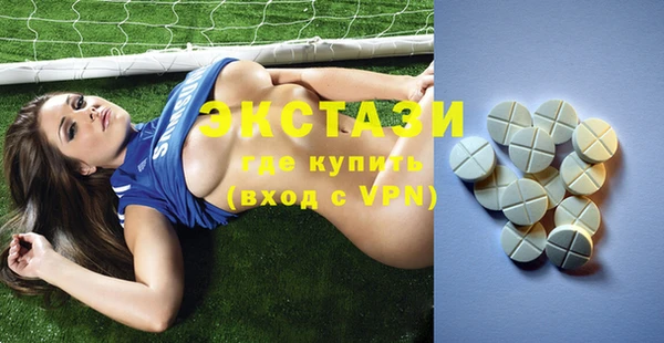 mix Балахна