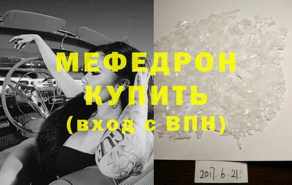 дистиллят марихуана Балабаново