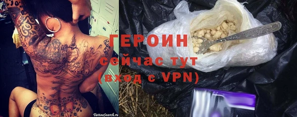 индика Баксан