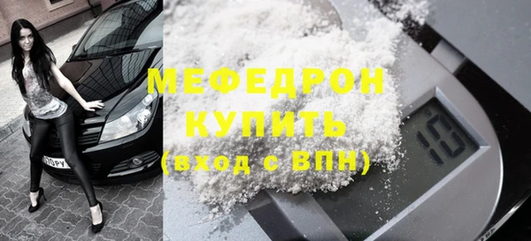 mix Балахна