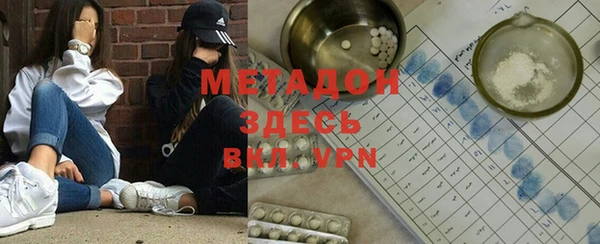 индика Баксан