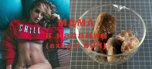 mix Балахна