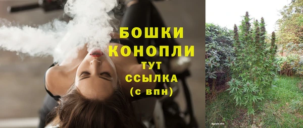 mix Балахна