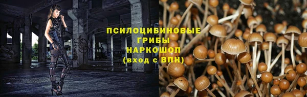 mix Балахна