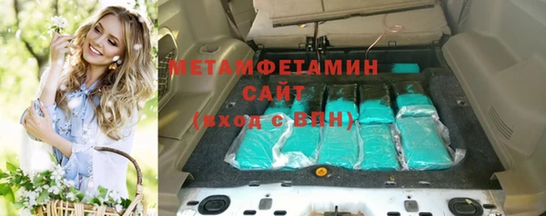 дистиллят марихуана Балабаново