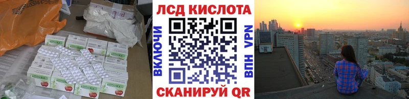 продажа наркотиков  Кстово  ЛСД экстази ecstasy 