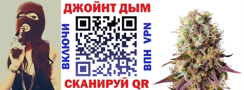 Бошки марихуана сатива  маркетплейс состав  Кстово 